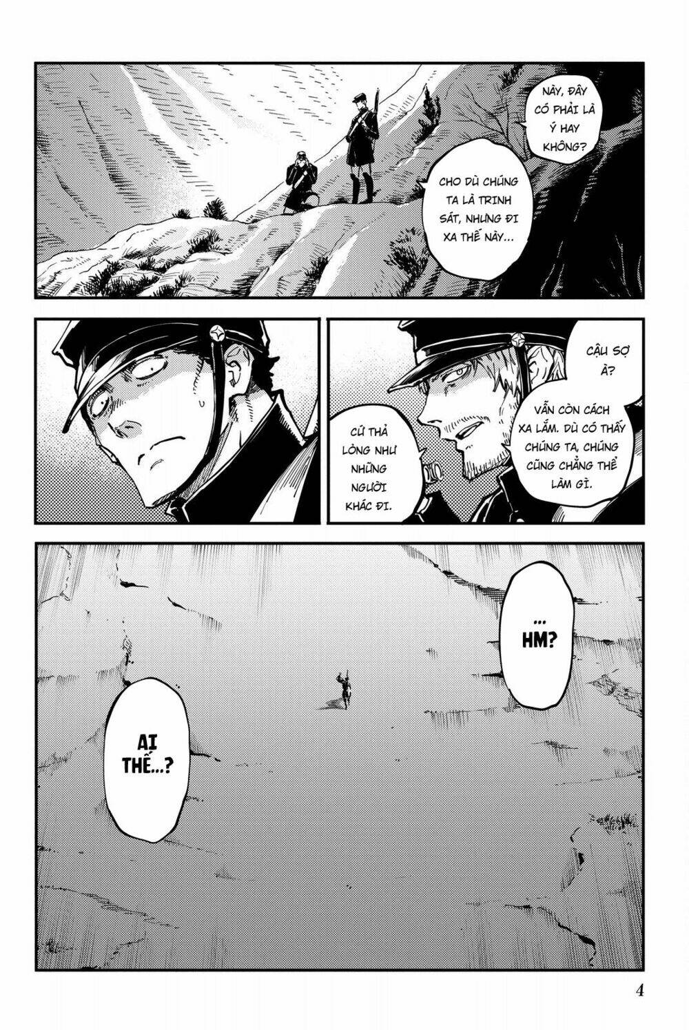 the abandoned sacred beasts chapter 23 5