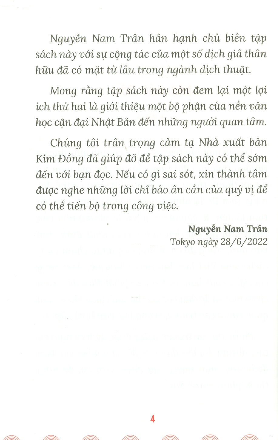 Tác Giả Kinh Điển Nhật Bản - Truyện Hay Cho Tuổi Học Đường - Tập 3: Chén Uống Trà Của Lãnh Chúa