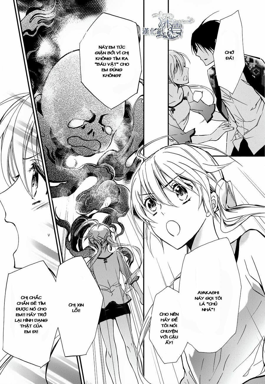 momochi-san chi no ayakashi ouji chapter 2 34