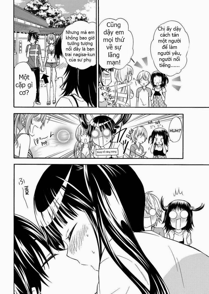 maga-tsuki chapter 42 28