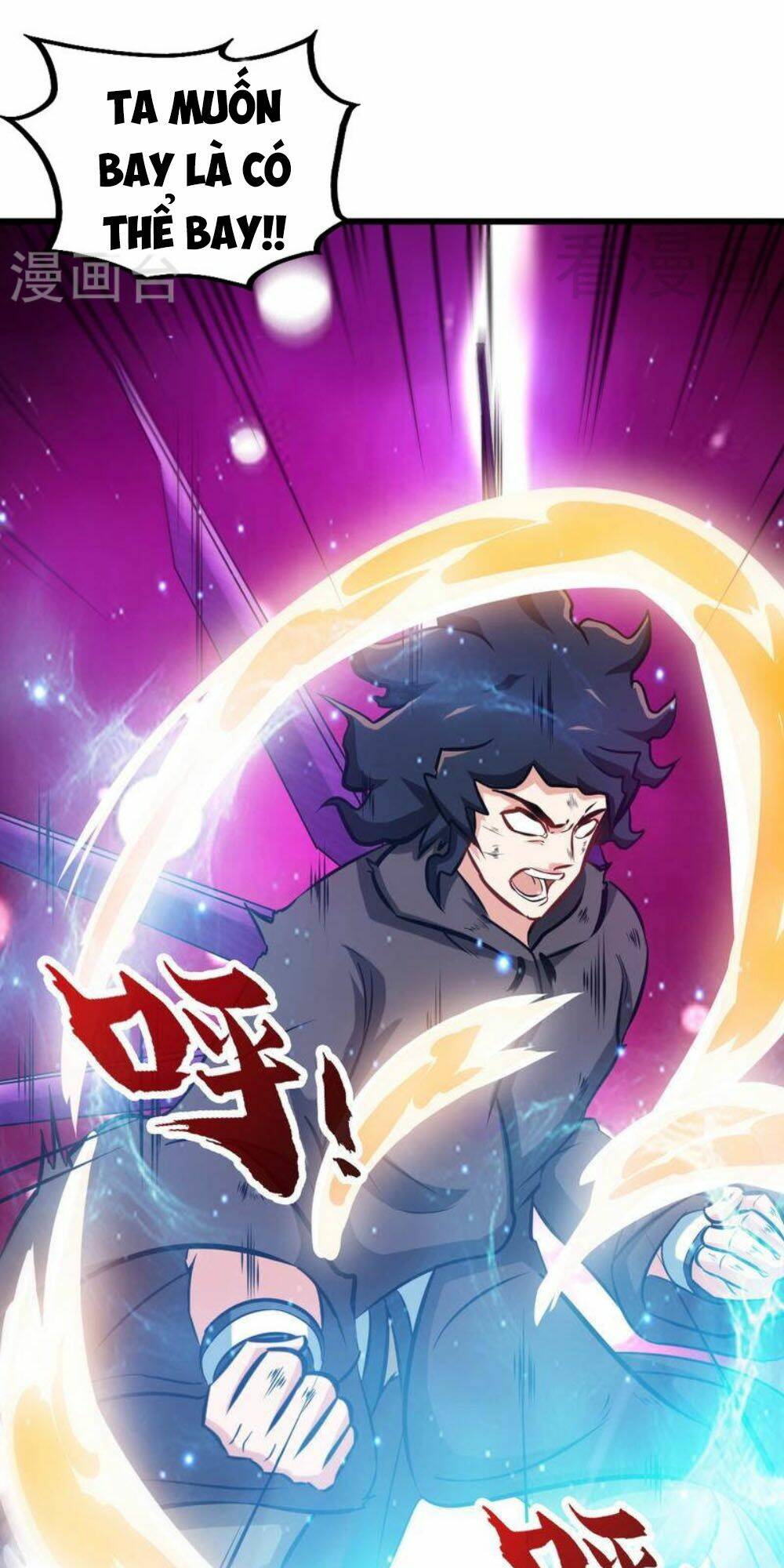 chí tôn thần ma chapter 125 7