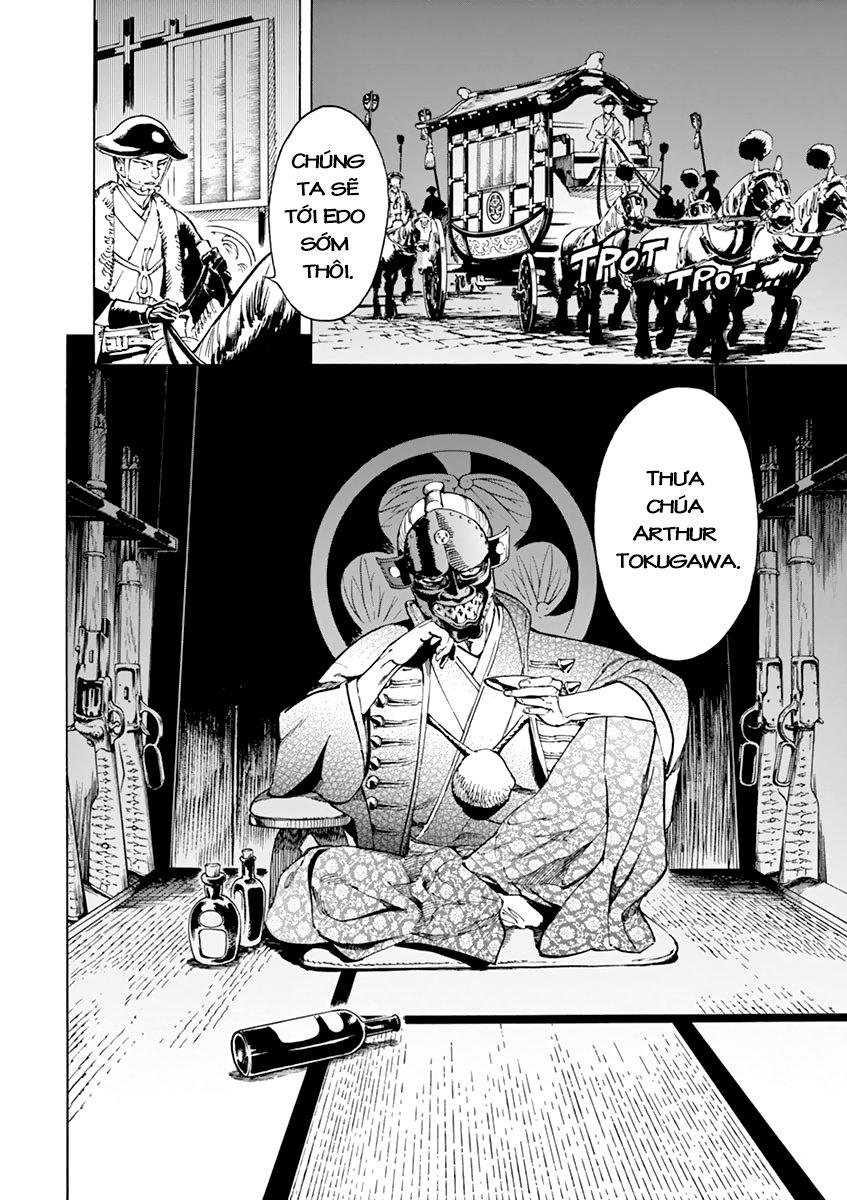 renjou desperado chapter 7 31