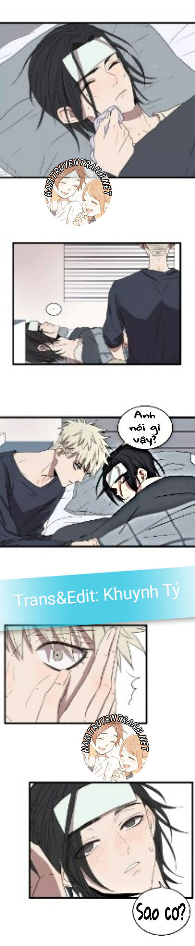 the unfeeling me chapter 16 10