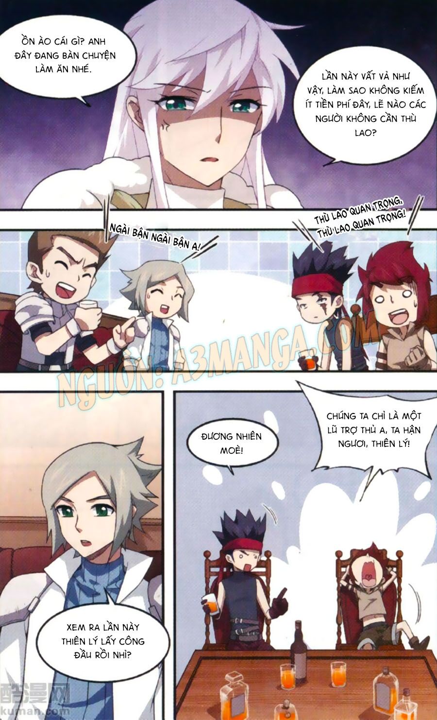 võng du chi cận chiến pháp sư chapter 30 8