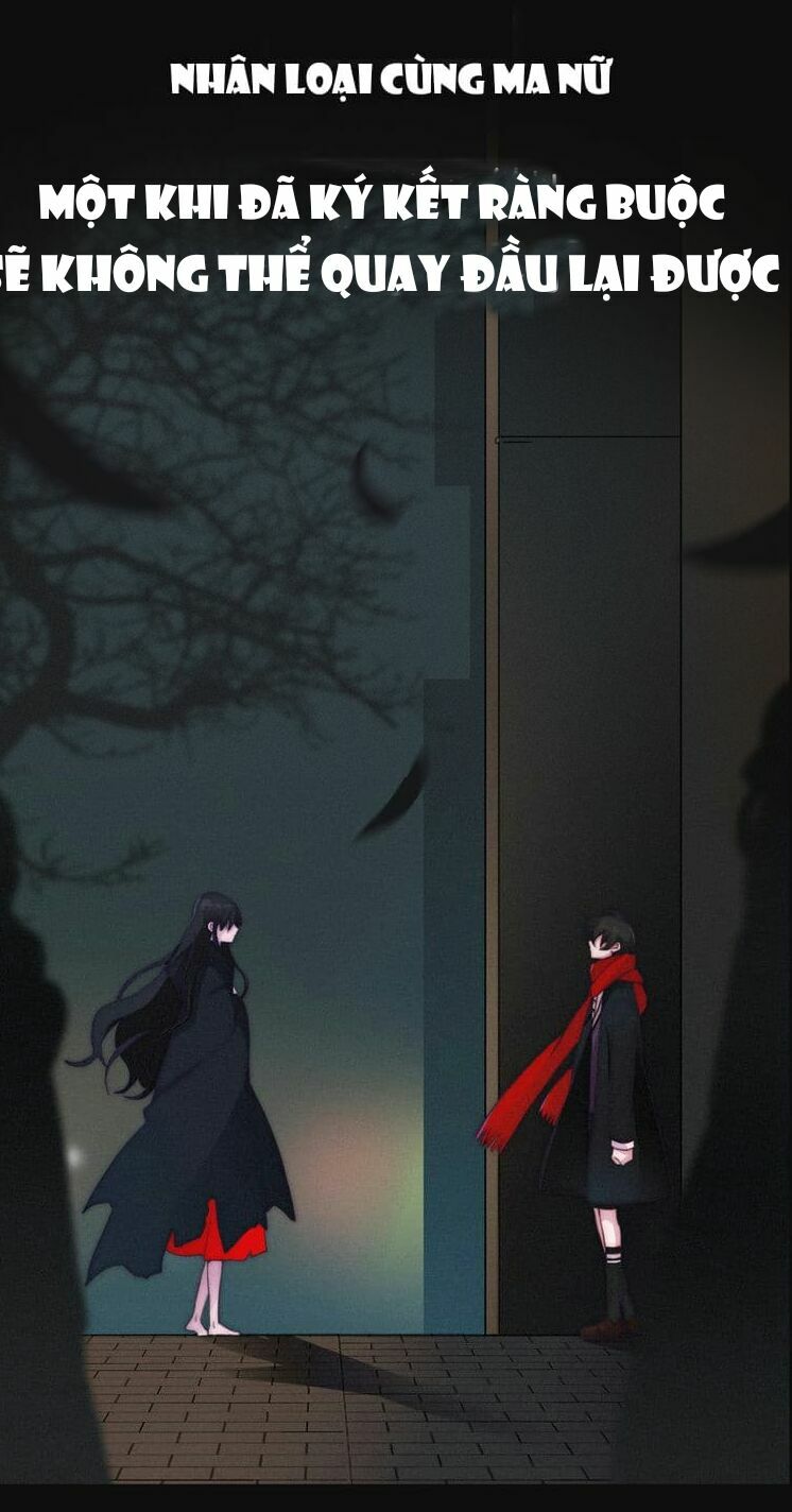 hắc dạ hữu sở tư chapter 0 17