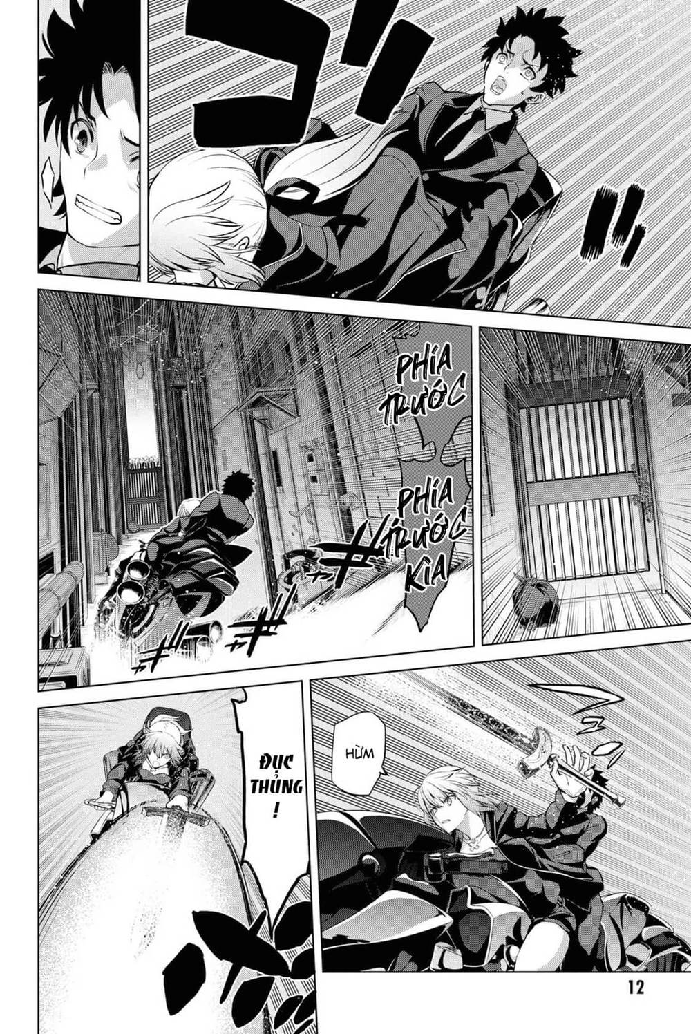 fate/grand order: epic of remnant - shinjuku chapter 5.1 9