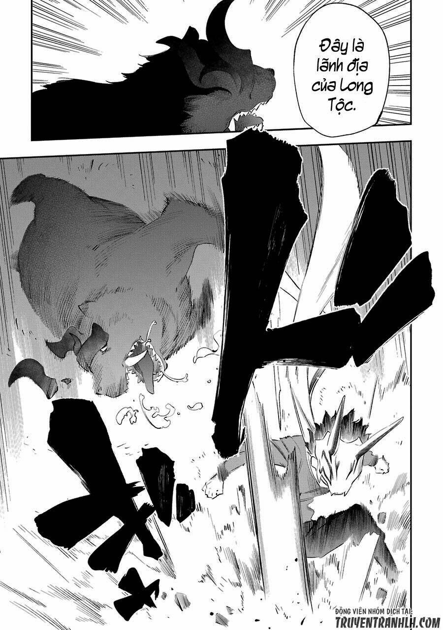 urami koi, koi, urami koi chapter 21 33