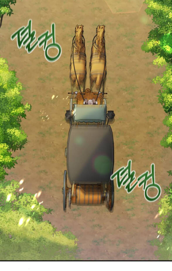 nếu là phản diện, liệu tôi sẽ chết? chapter 5.1 4