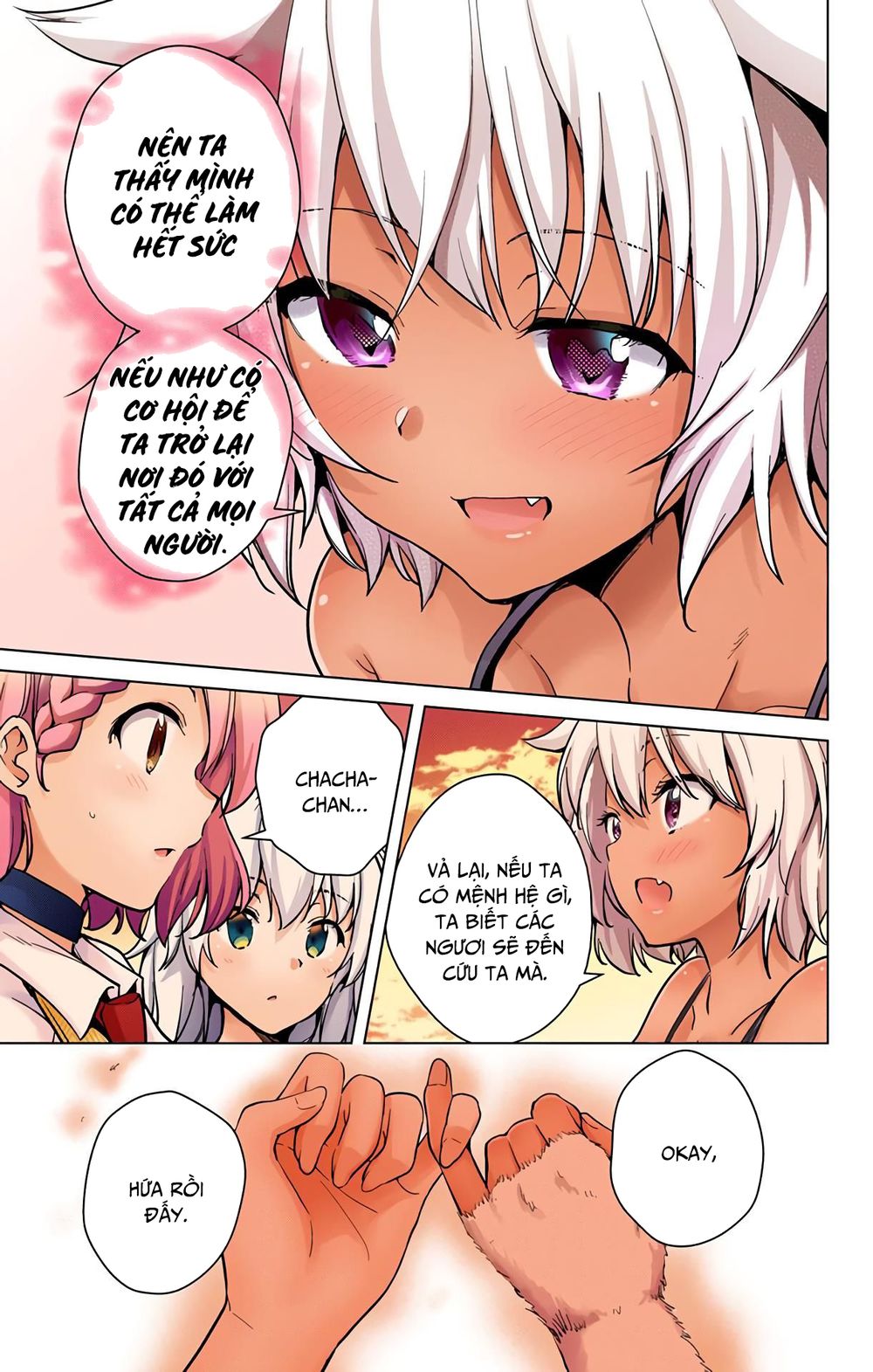 dokyuu hentai hxeros chapter 27 9