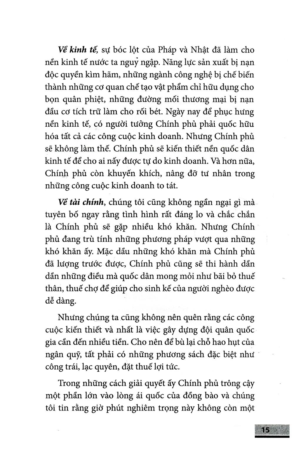 Quyết Tâm Tiến Lên! Biết Tiến Lên!