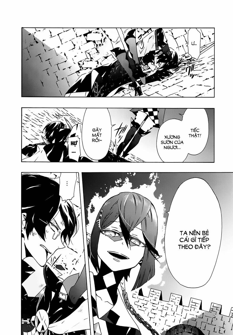 ryle to louis chapter 3 42