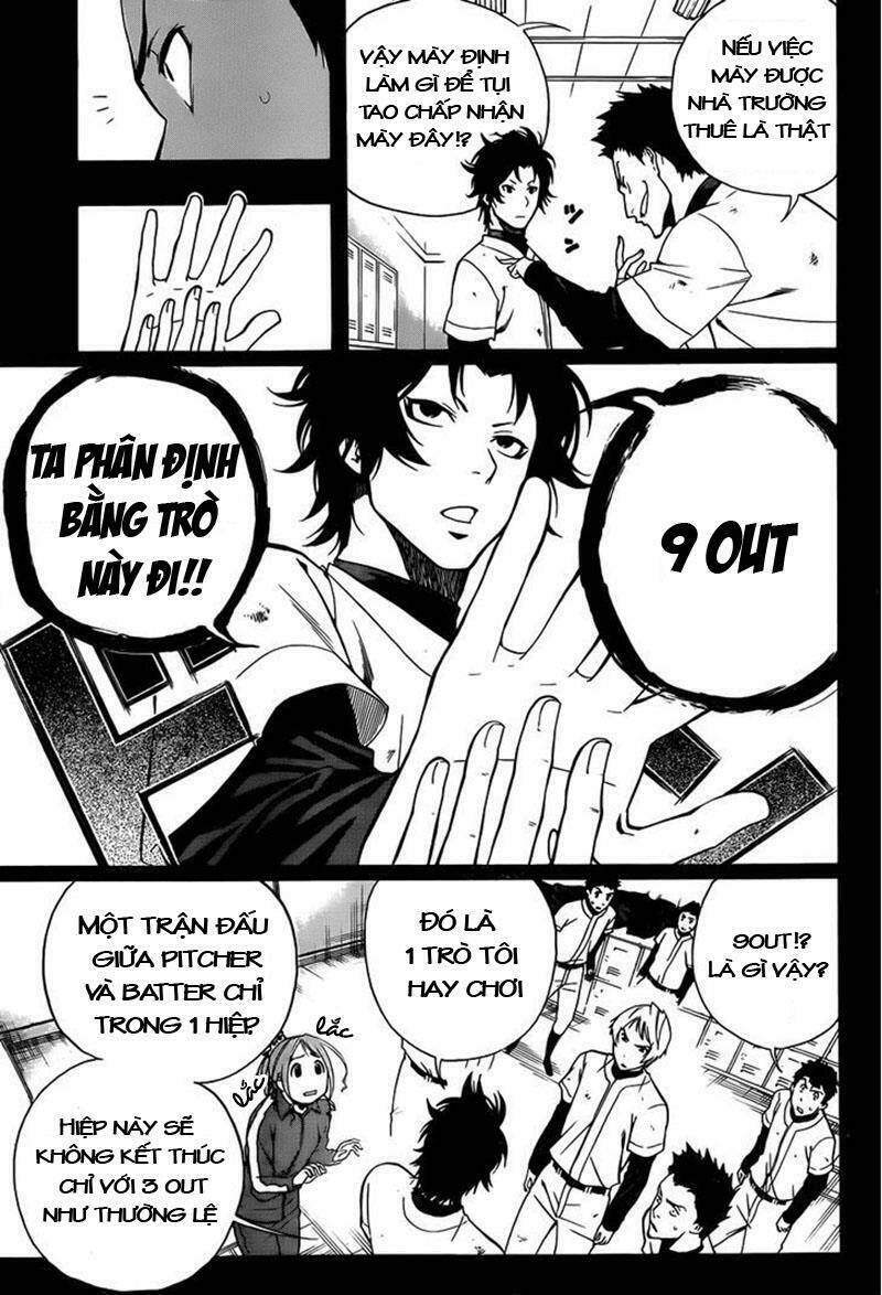 smoky b.b. chapter 5 5