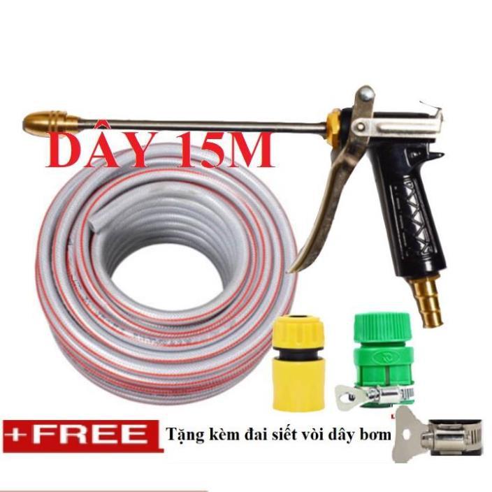Bộ dây vòi xịt nước rửa xe, tưới cây . tăng áp 3 lần, loại 15m 206318 đầu đồng,cút,nối vàng + tặng đai