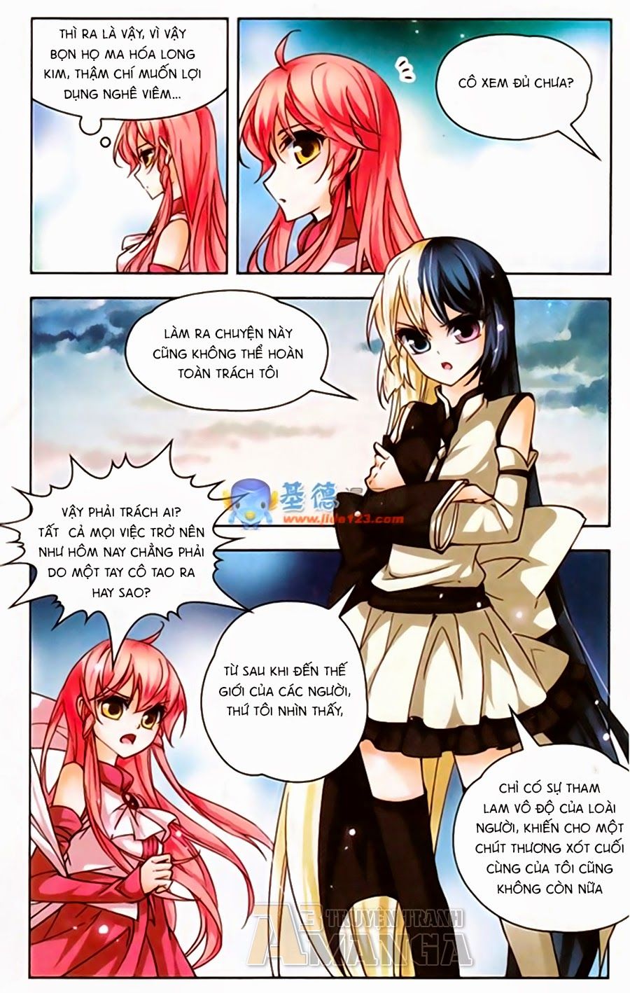 mị chi ma hạp 2 chapter 43 5