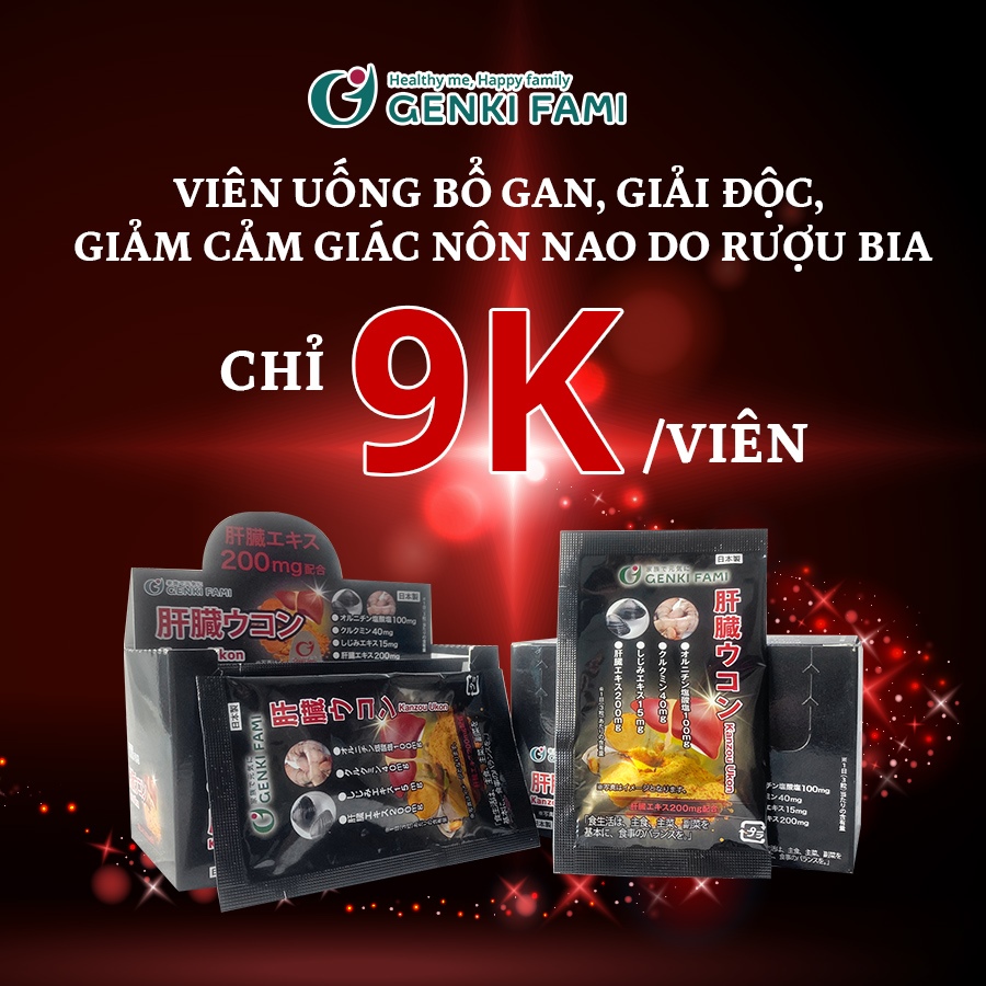 Viên Uống Bổ Gan Kanzo Ukon Hộp 30 Viên Genki Fami Nhật Bản