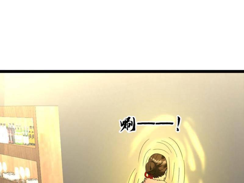 đóng băng toàn cầu: tôi gây dựng nên phòng an toàn thời tận thế chapter 183 45