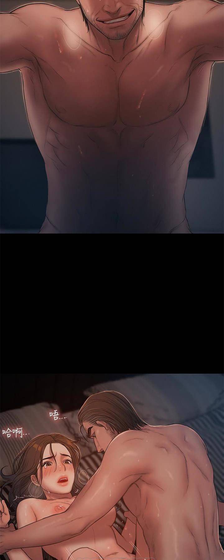 chạy trốn chapter 52 36