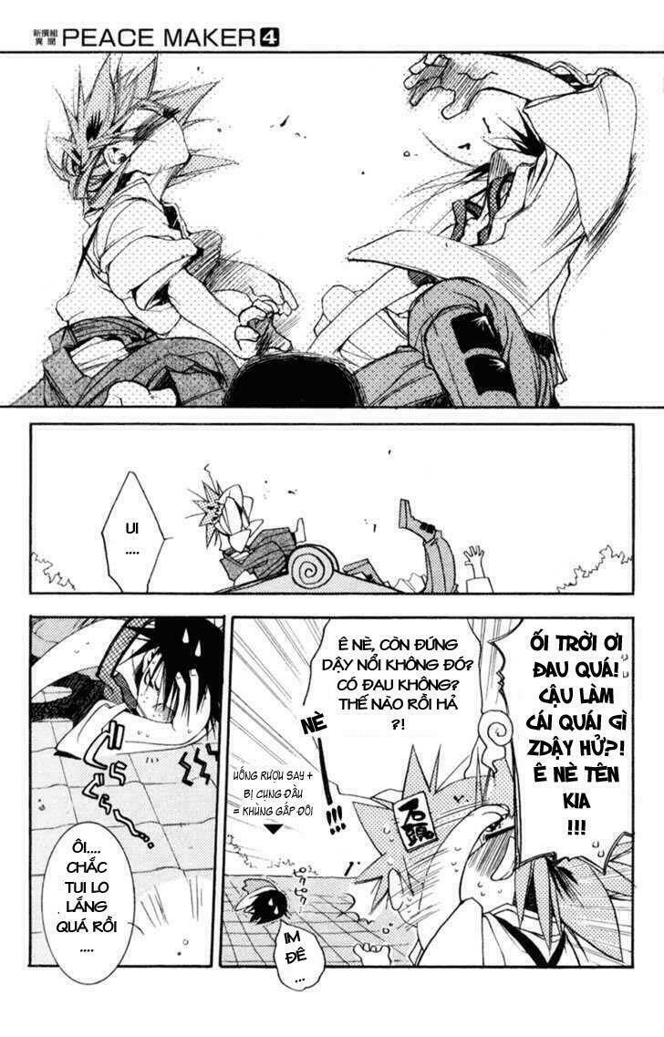 shinsengumi imon peace maker chapter 19 30