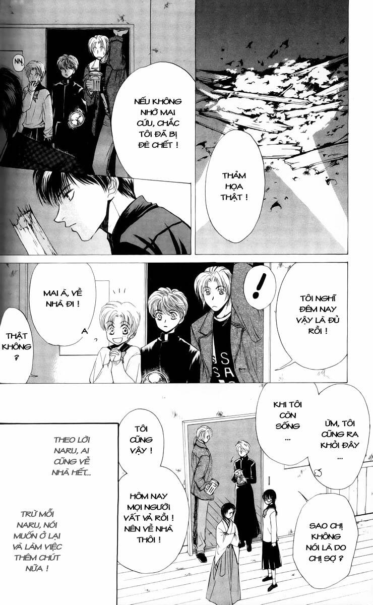 ghost hunt chapter 3 28