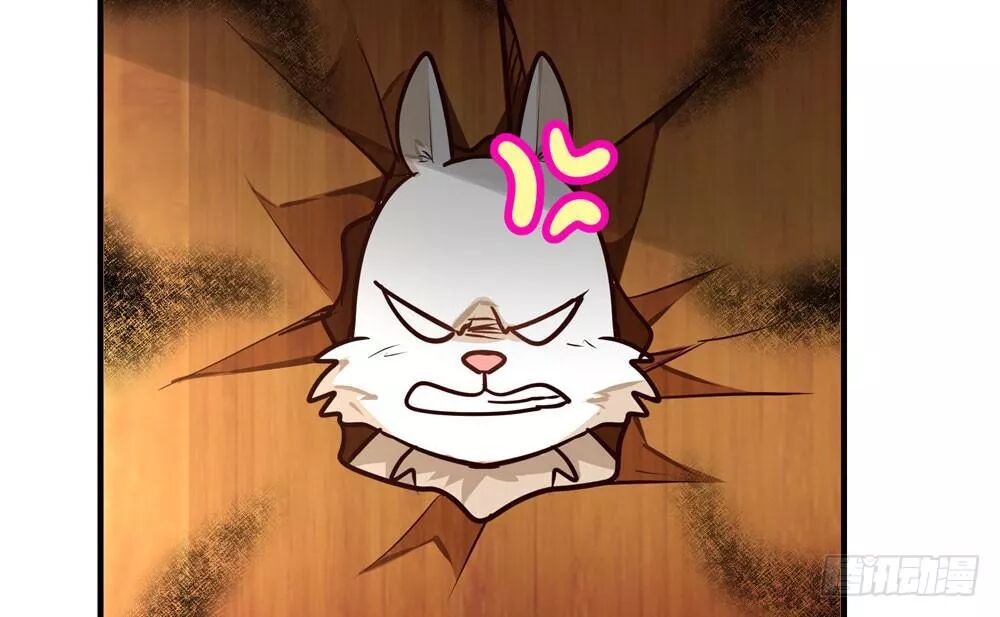 thái tử phi nhà ta thật hung hăng chapter 16 108