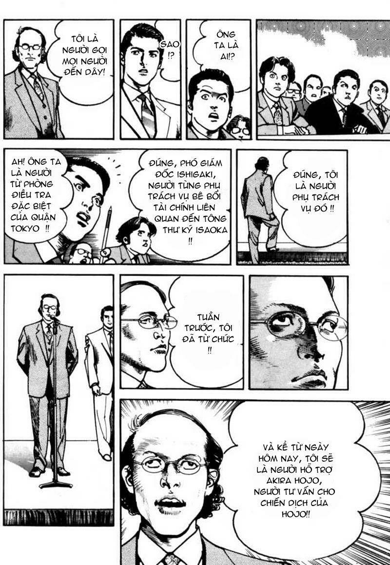 sanctuary chapter 85 17