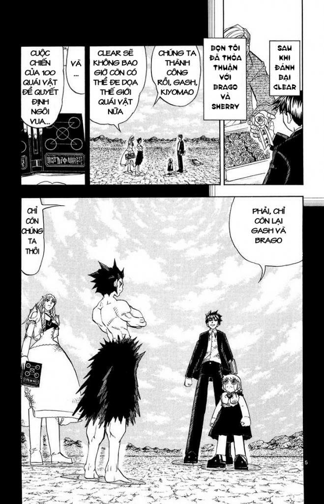 konjiki no gash!! chapter 320 6