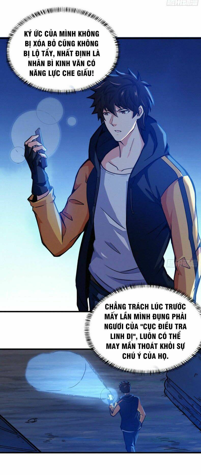 nơi này có yêu khí chapter 59 31