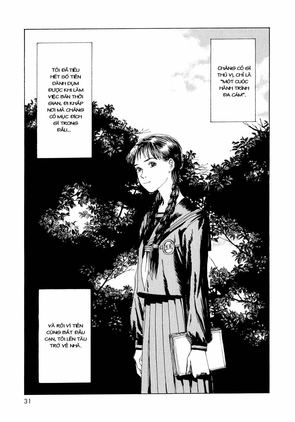 omoide emanon chapter 2 8