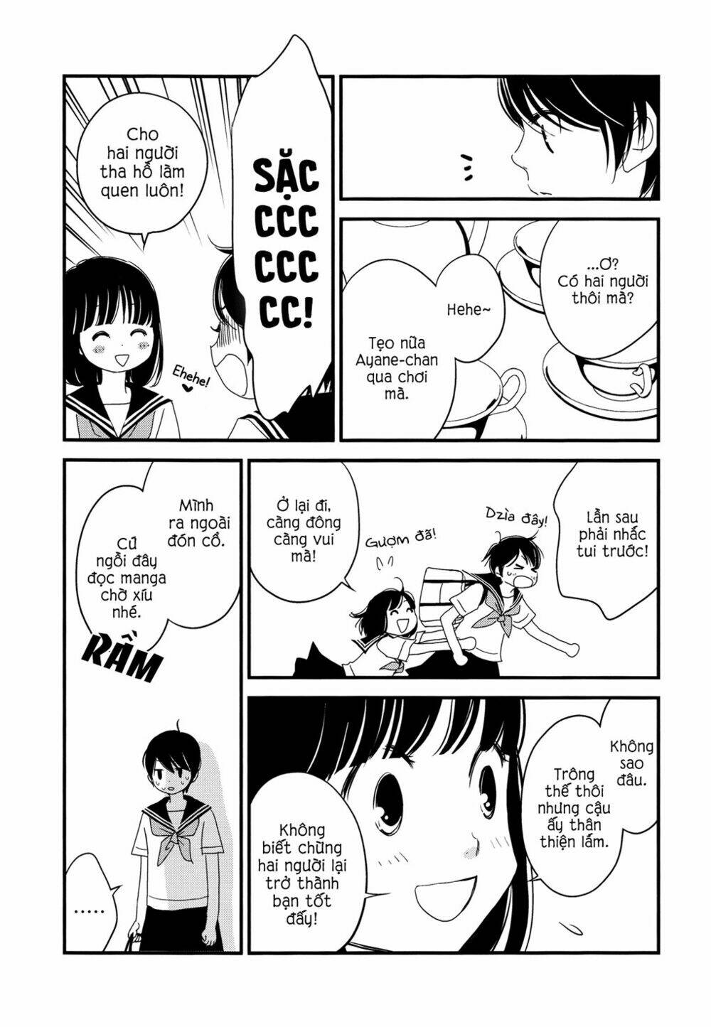 kanojo no kuchidzuke kansensuru libido chapter 3 5