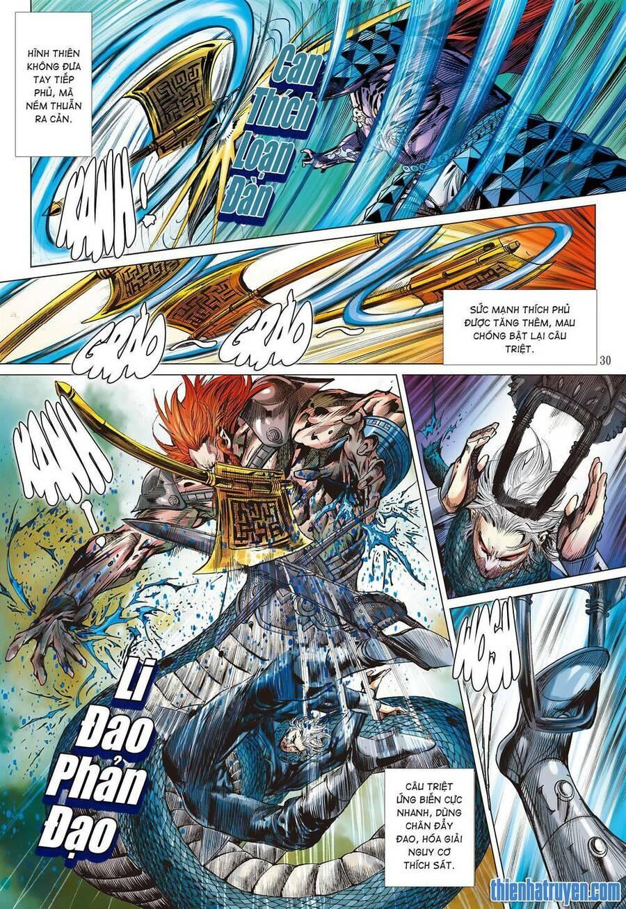 sơn hải kinh truyện chapter 291 29