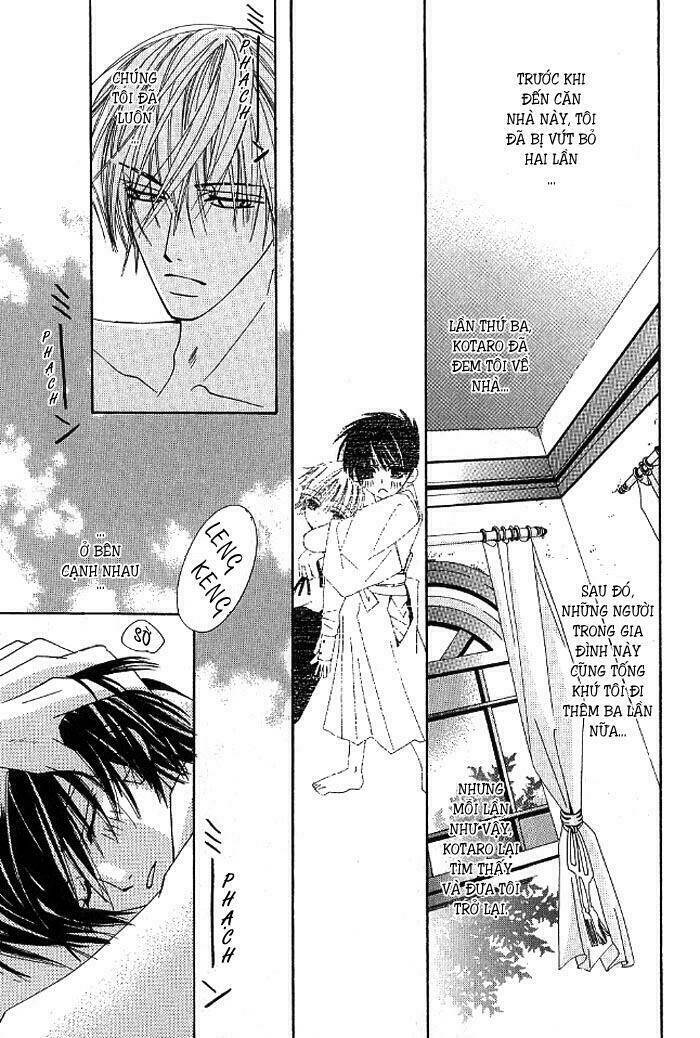 hybrid child chapter 1 17