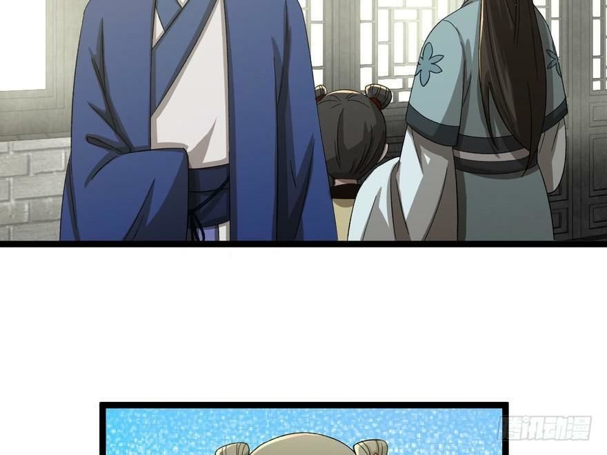 quẻ phi thiên hạ chapter 24 133