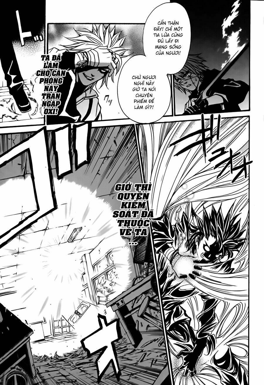 seikon no qwaser chapter 10 25