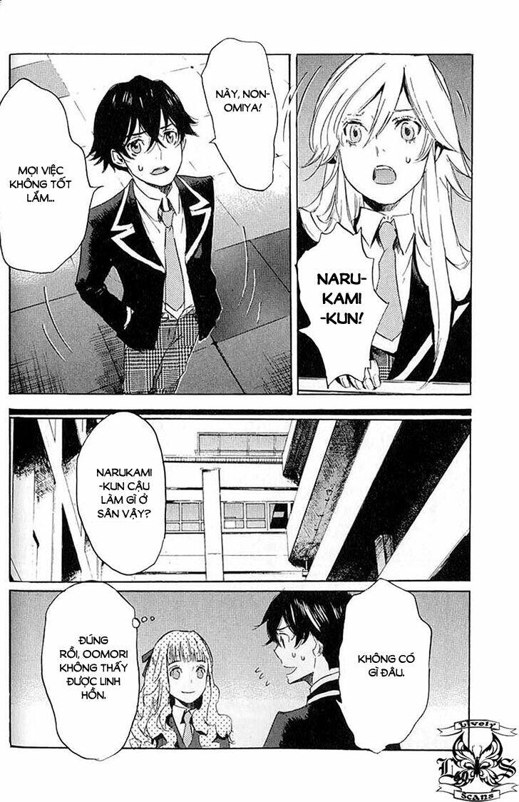 totsugami chapter 7 26