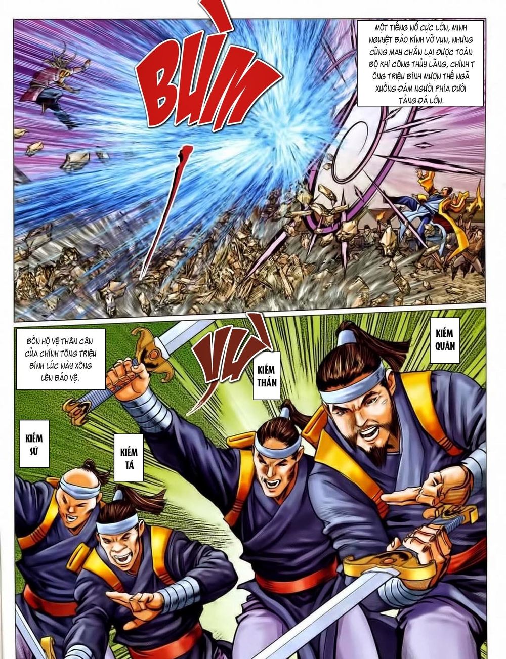 tuyệt thế vô song 2 chapter 56 9