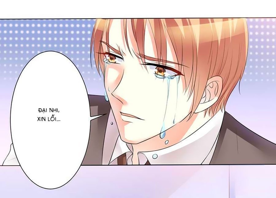 watashi wo hitorijime ni shite chapter 82 4