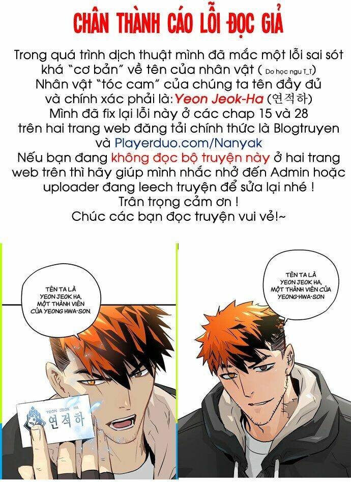 hứa lan chapter 42 1