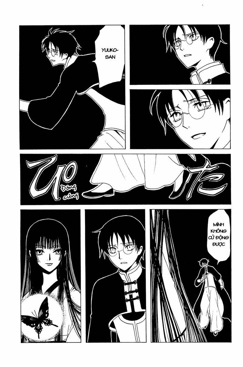 xxxholic - hành trình bí ẩn chapter 213 12