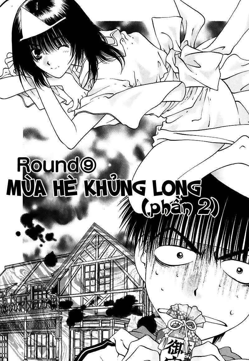 girls saurus dx chapter 9 2