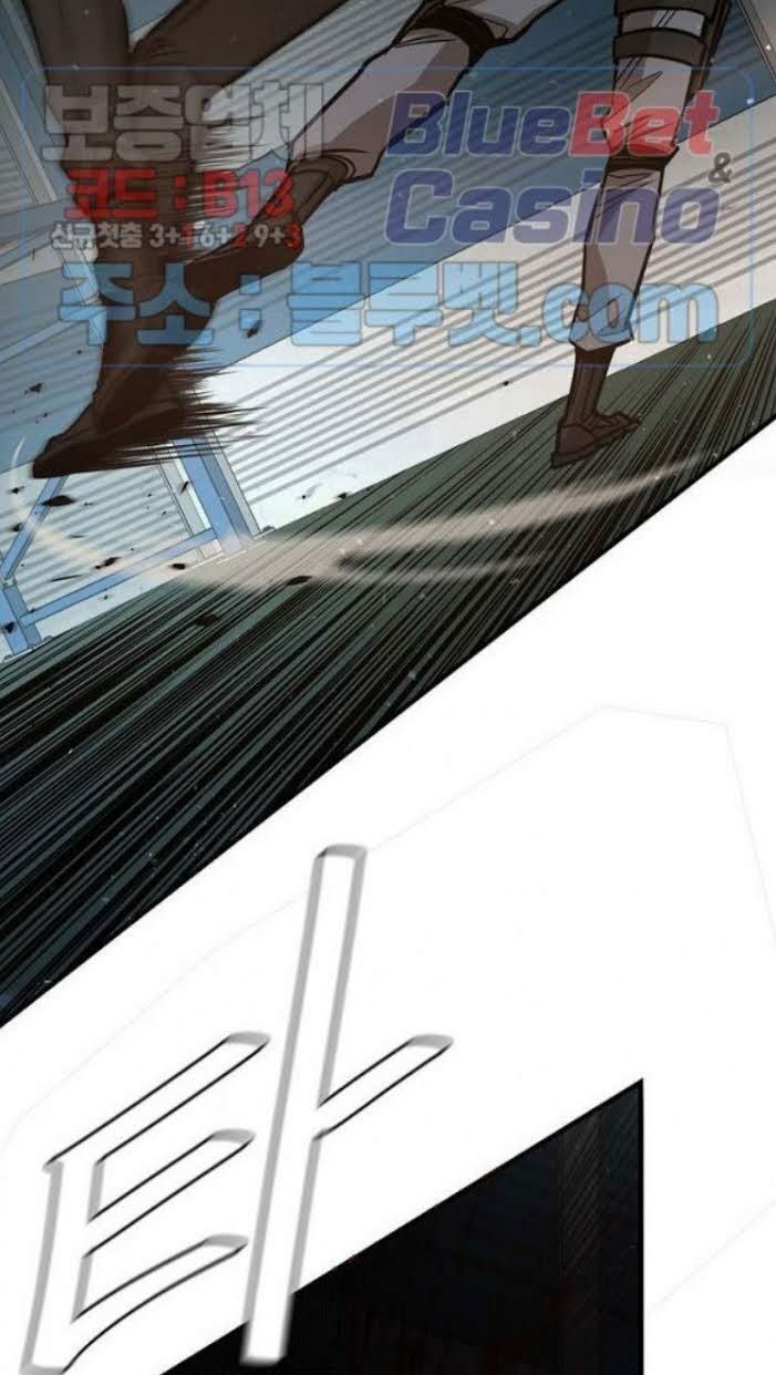 return survival chapter 55 4