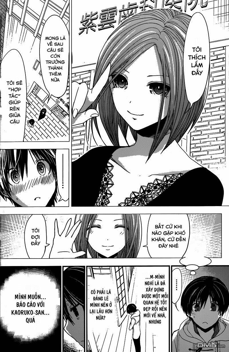 minamoto-kun monogatari chapter 230 2