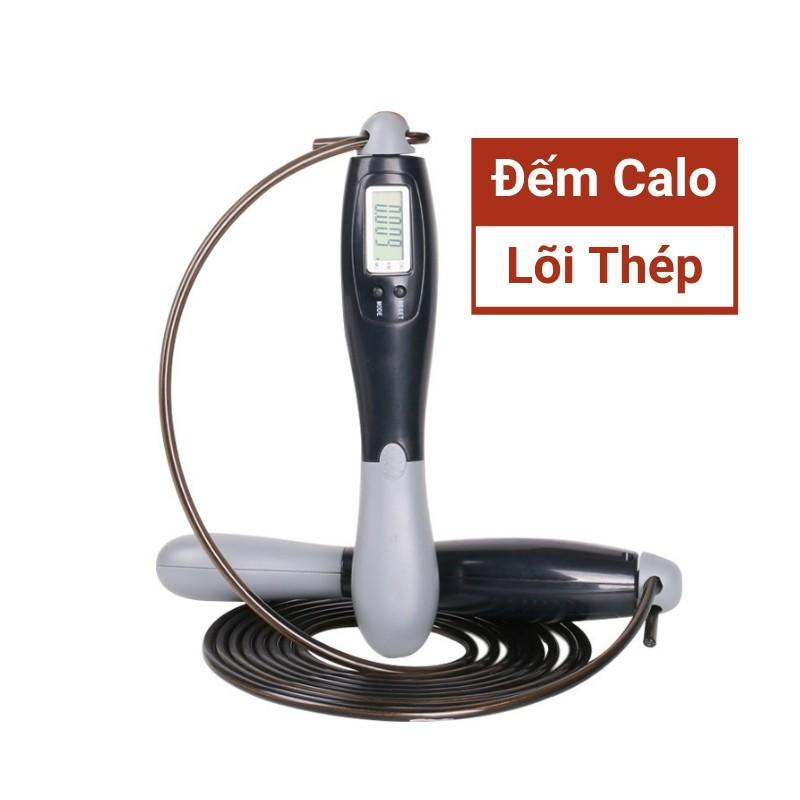 Dây nhảy giảm cân lõi cáp, dây nhảy thể dục giảm cân lõi thép cao cấp có bộ đếm vòng và CALO