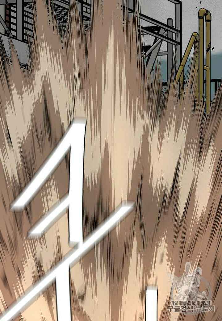 return survival chapter 60 95