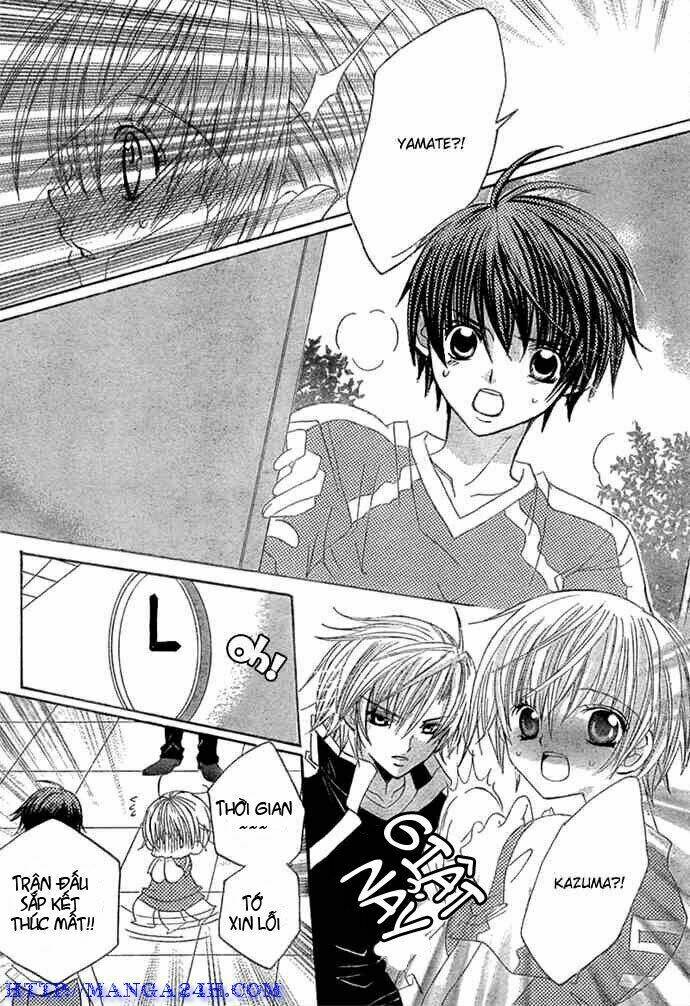 uwasa no midori-kun!! chapter 11 14