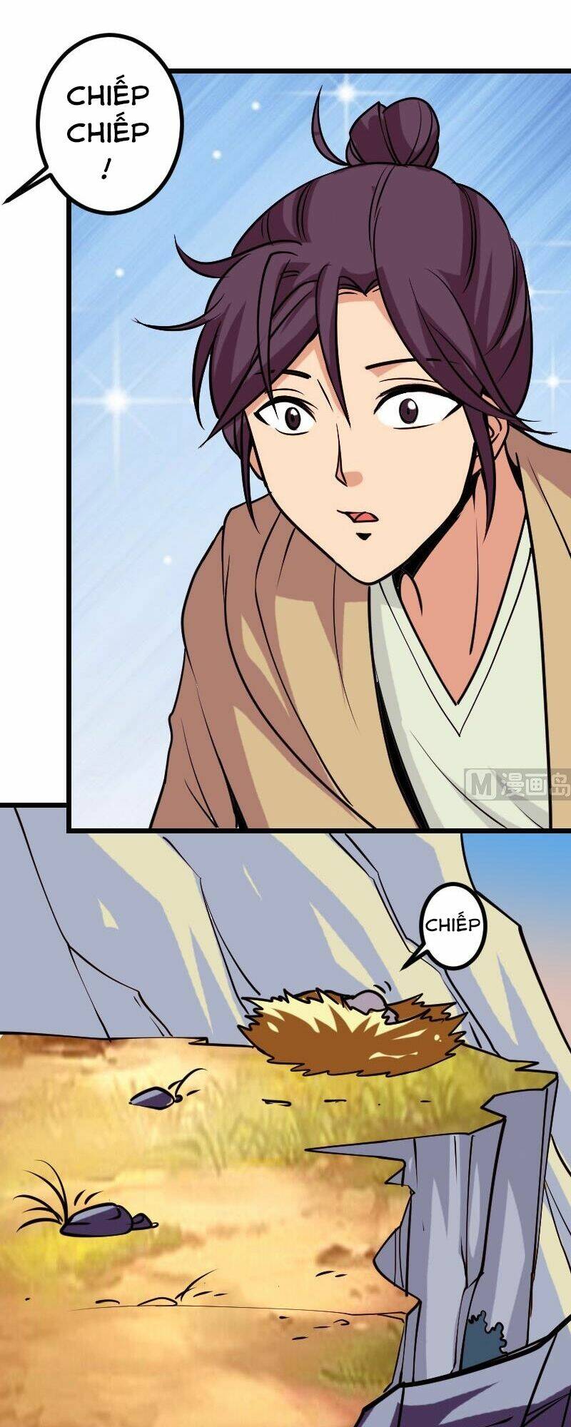 ngưu thư cung ứng thương chapter 138 6