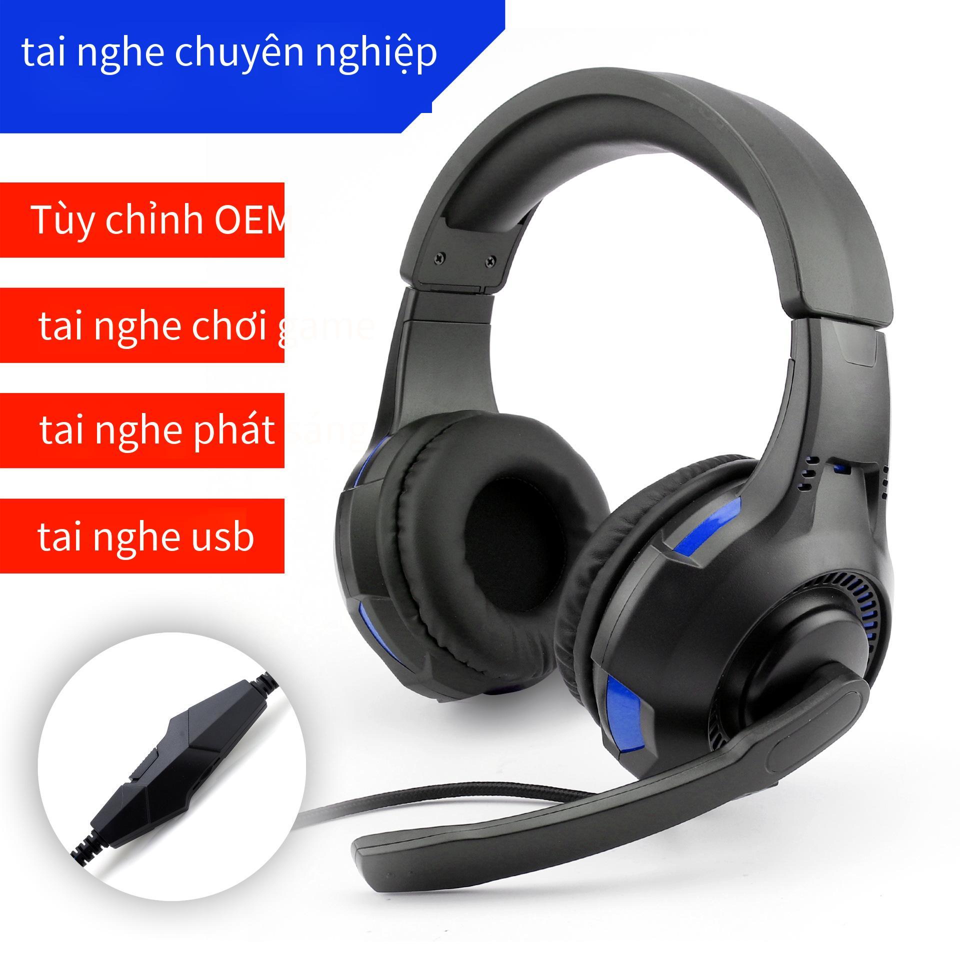 Đảm bảo chất lượng máy tính Tai nghe thể thao điện tử gắn trên đầu có micro Cáp lúa mì dài tai nghe gà ăn tai nghe trò chơi nói chung chất lượng cao