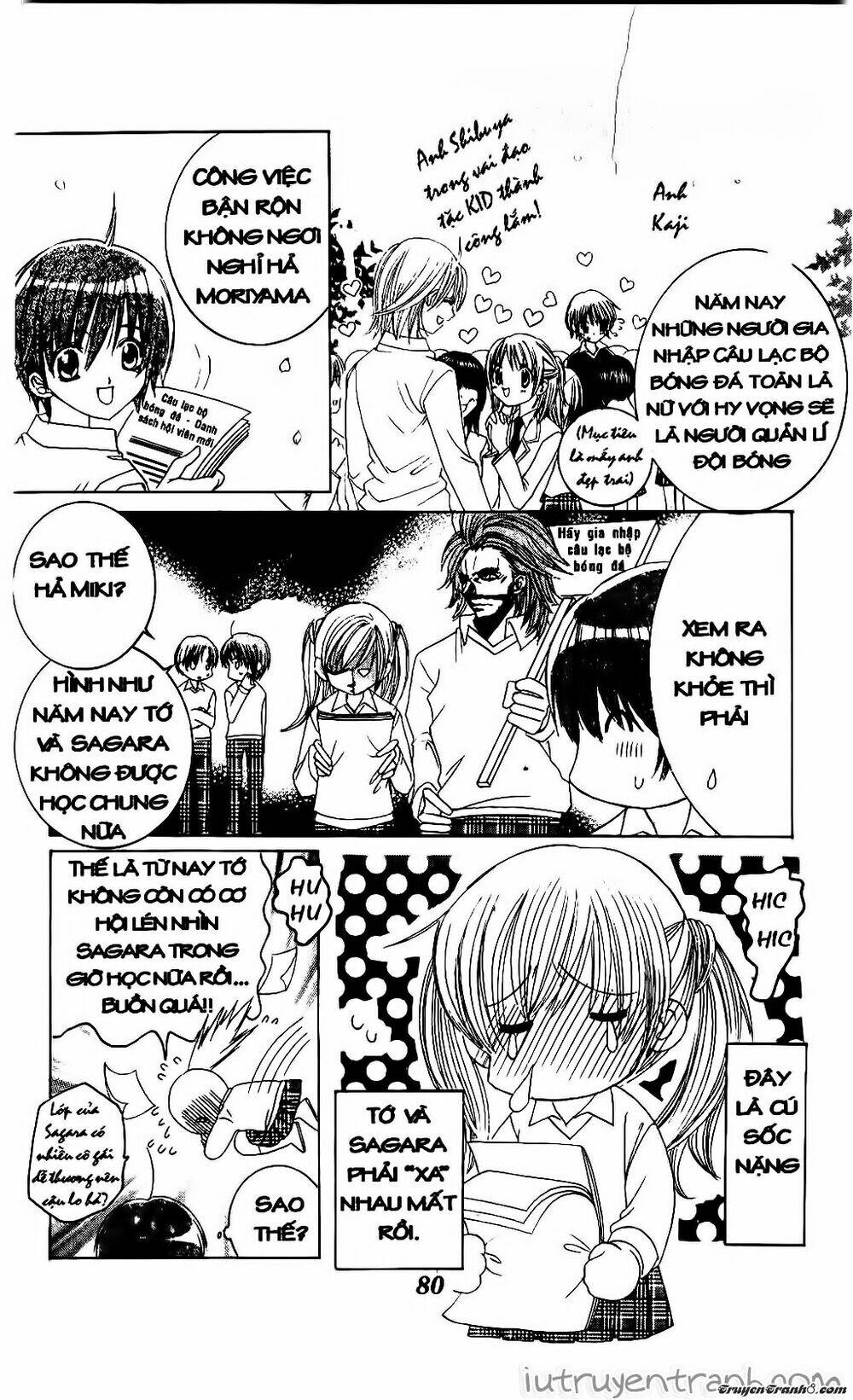 get love! chapter 19 9