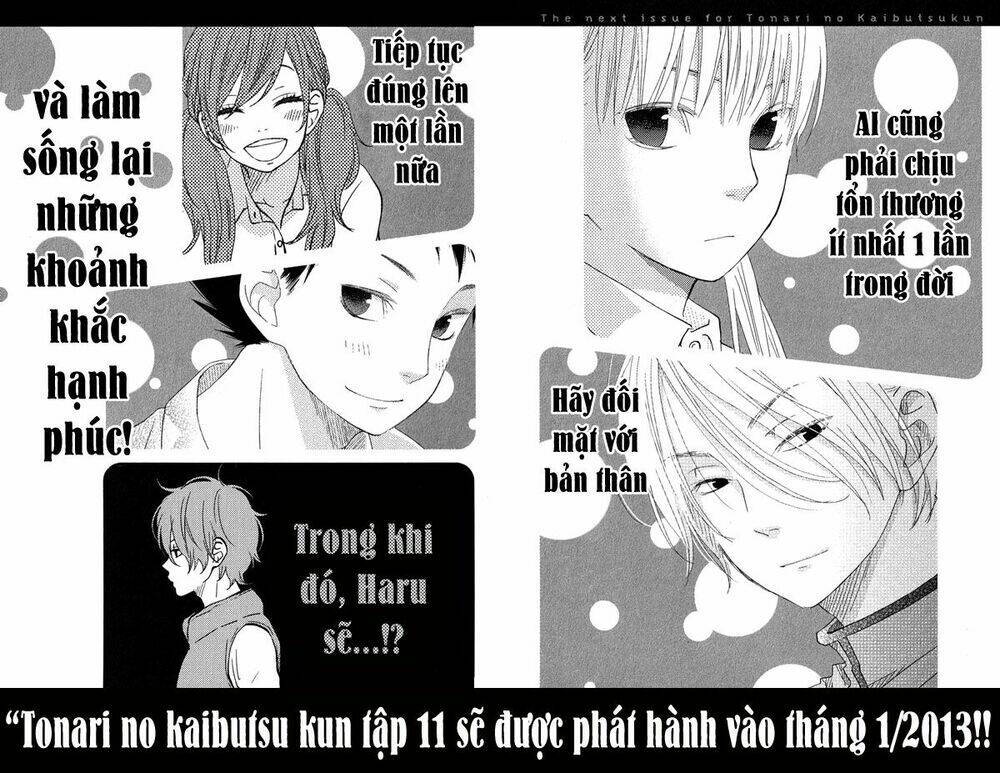 tonari no kaibutsu-kun chapter 40 51