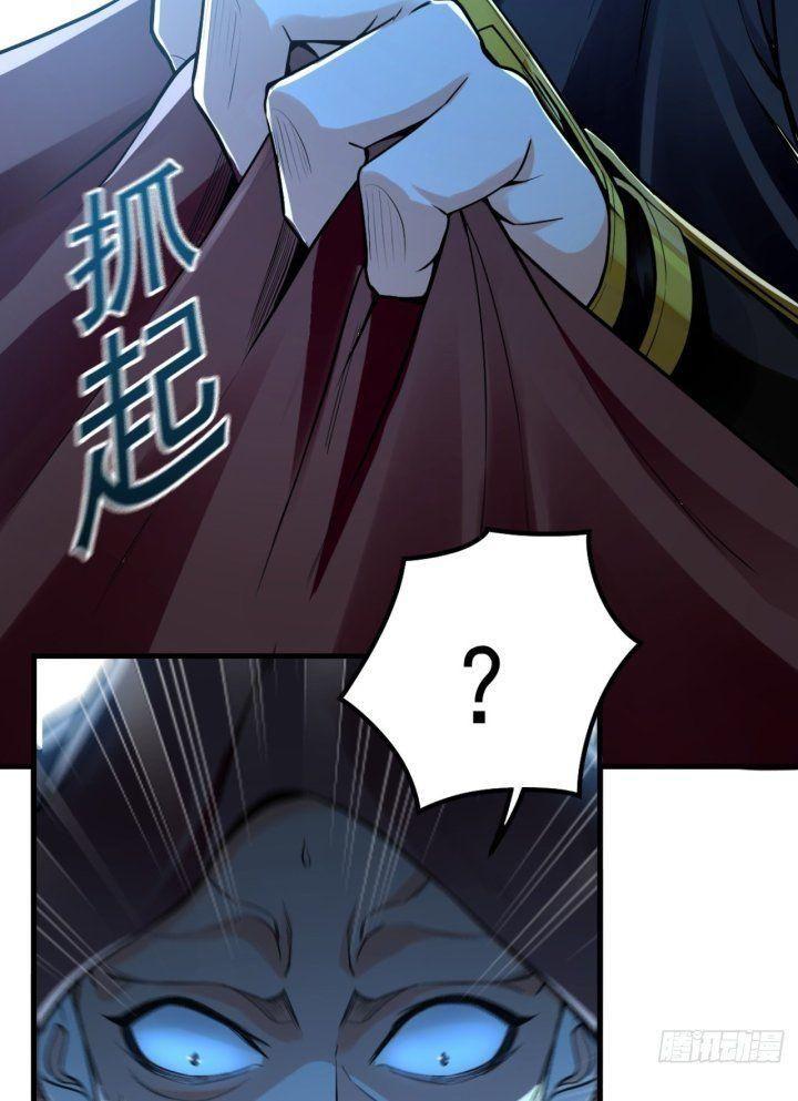 ta có trăm vạn lần tốc đánh chapter 3 18