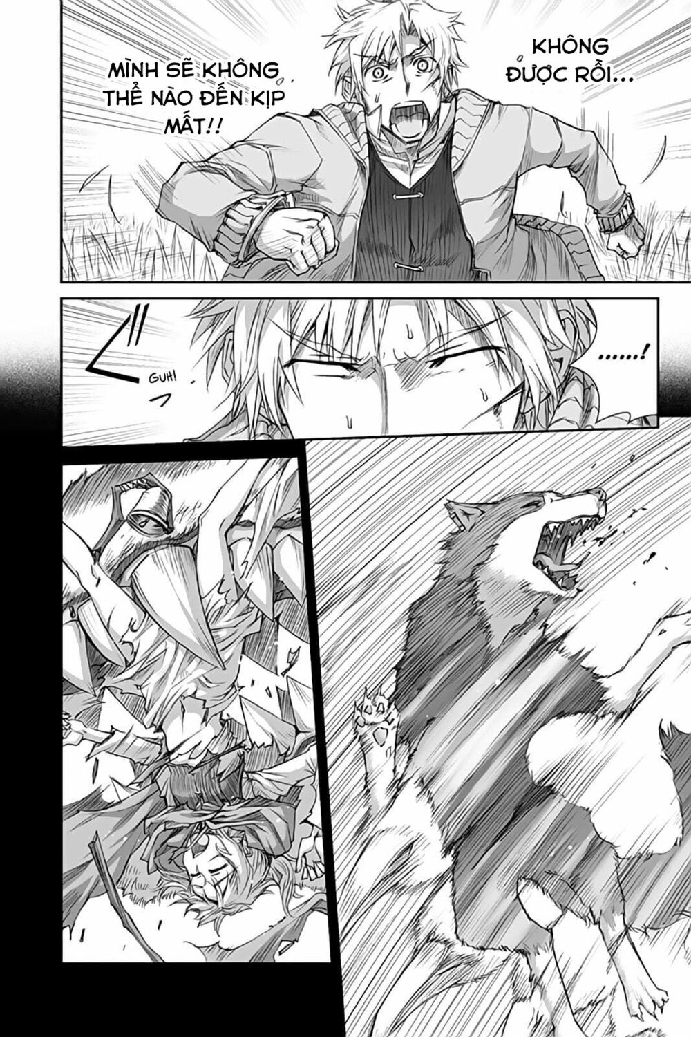 ookami to koushinryou chapter 34 3